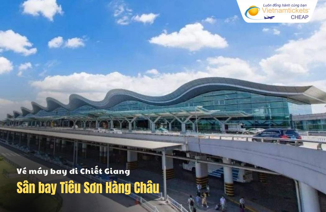 Sân bay Tiểu Sơn Chiết Giang