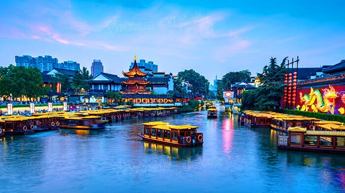 Thành phố Nam Kinh tỉnh Giang Tô, Trung Quốc