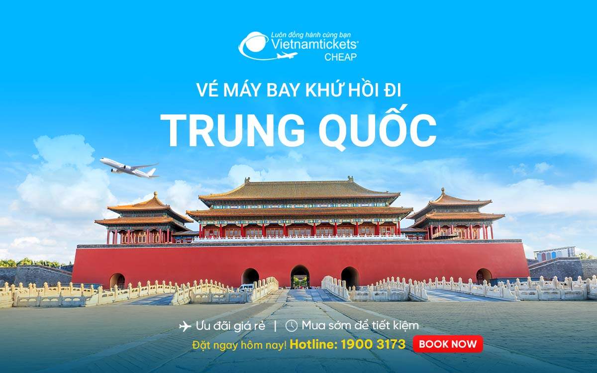 Trung Quốc