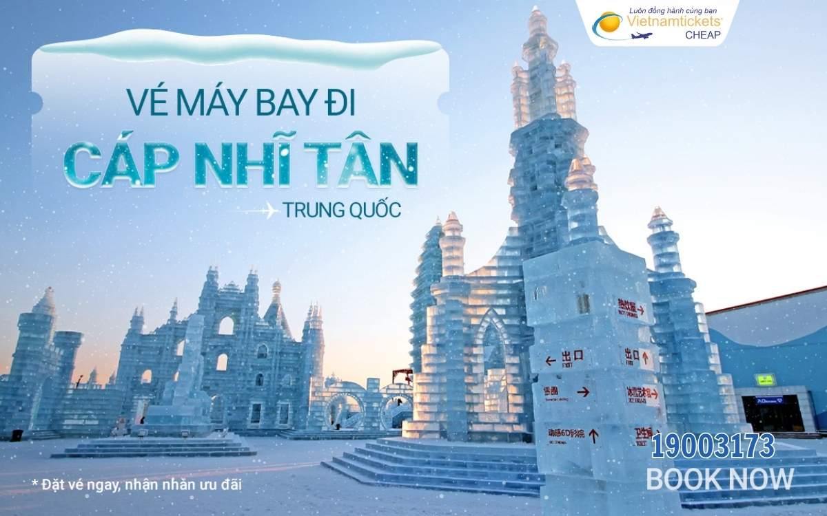 Đi Cáp Nhĩ Tân