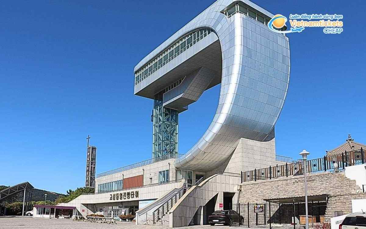 Vé máy bay đi Goseong bao nhiêu tiền?