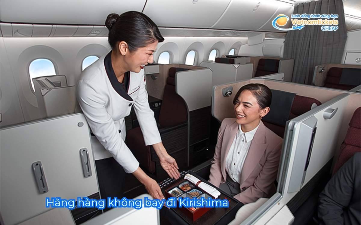 H&atilde;ng h&agrave;ng kh&ocirc;ng bay đi Kanoya